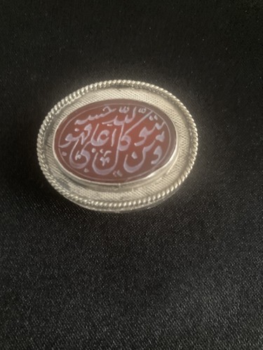 Vintage 900 silver pill box - 900,