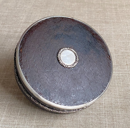 Rare antique 1780 georgian - 1780,