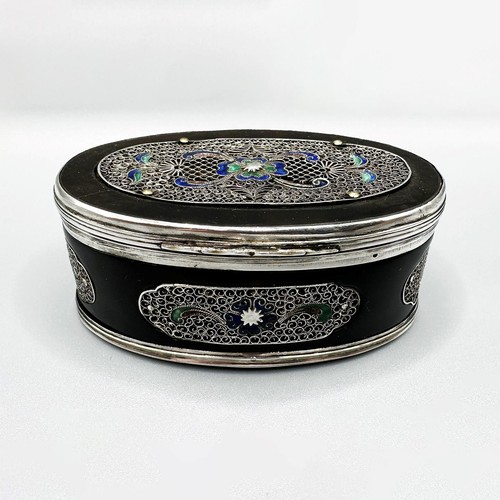 Antique silver enamel - antique, &
